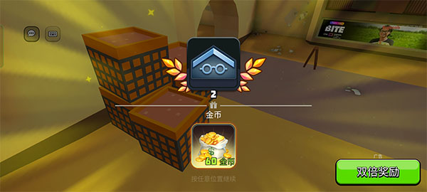 白宫躲猫猫最新版