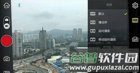 zyplayer最新版官方图片8