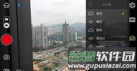 zyplayer最新版官方图片9
