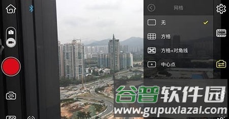 zyplayer最新版官方图片10