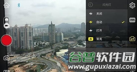 zyplayer最新版官方图片11