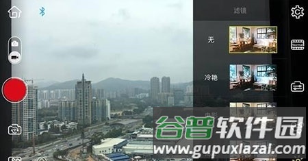 zyplayer最新版官方图片12