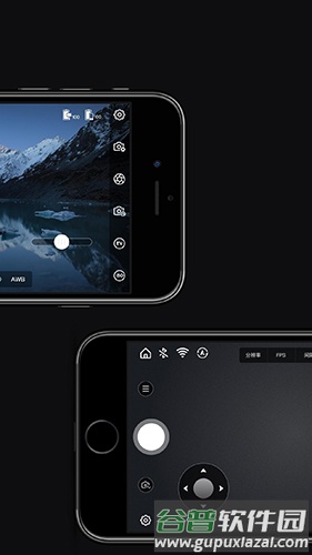 ZY Playapp截图3
