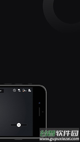 ZY Playapp截图4