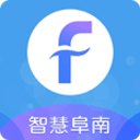 智慧阜南app最新版本v2.3.0