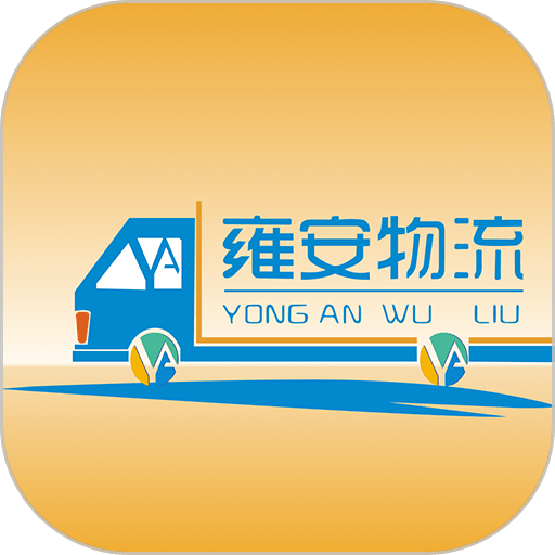 纳雍智慧停车客户端v1.1.2