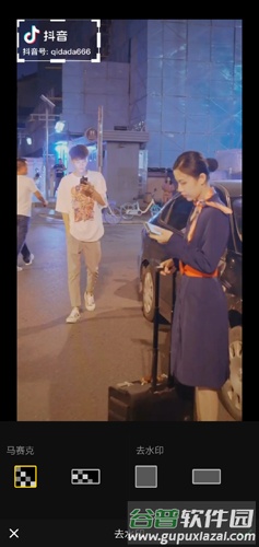 视频制作大师软件6