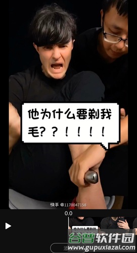 视频制作大师软件7