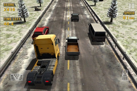 公路赛车手最新版(Traffic Racer)截图3