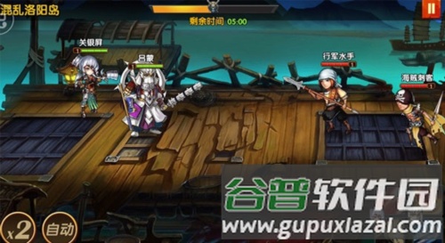 三国的后裔海量版最新版游戏特色