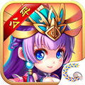三国的后裔海量版最新版v6.69