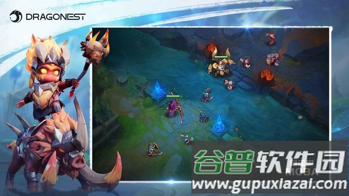 龙渊自走棋moba官方版截图4