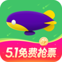 同程旅行机票预订软件v11.0.8.5