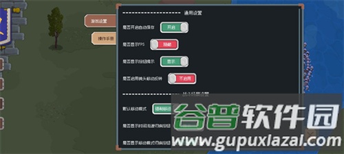 罗德里2图片2