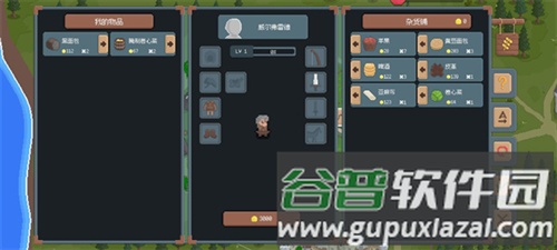 罗德里2图片3