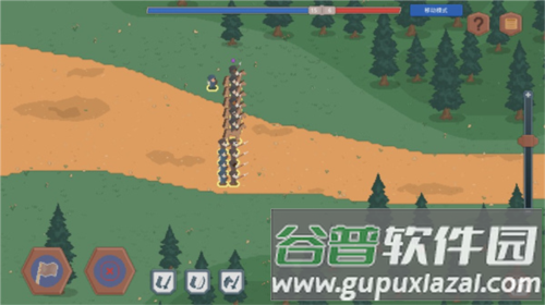 罗德里2图片10