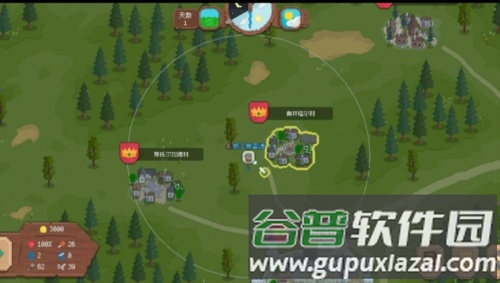 罗德里2图片13