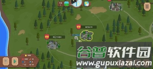 罗德里2截图1