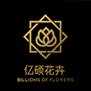 亿硕花卉appv1.2.9