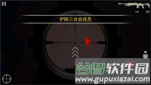 杀手2影子阴谋无限金币无限点卡版游戏截图4