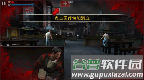 杀手2影子阴谋无限金币无限点卡版游戏截图5