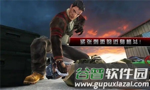 杀手2影子阴谋无限金币无限点卡版截图3