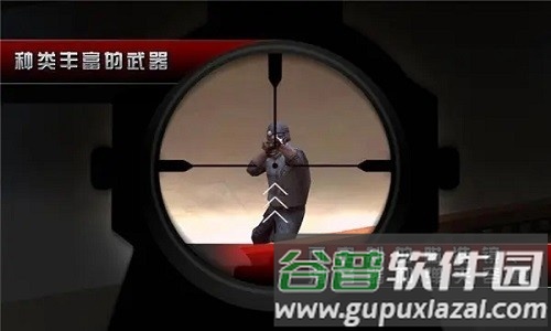 杀手2影子阴谋无限金币无限点卡版截图4