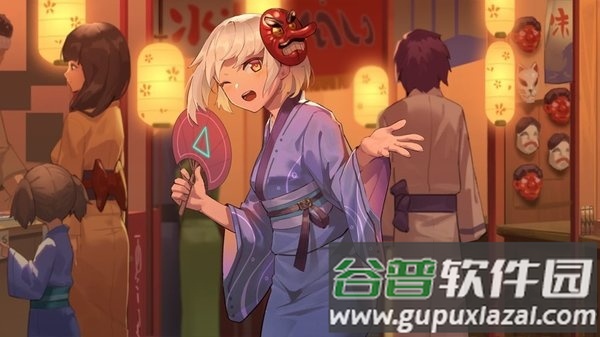 龙渊游戏花札物语官方版截图3