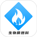 生物质燃料官方版v1.2.5