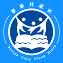 泉家共成长appv3.0.2