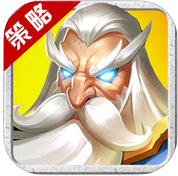 龙渊兽人之战v0.2.93
