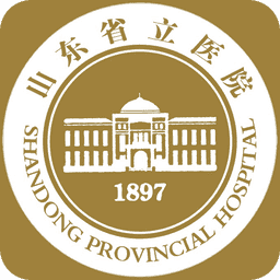 山东省立医院掌上省医v2.1.7