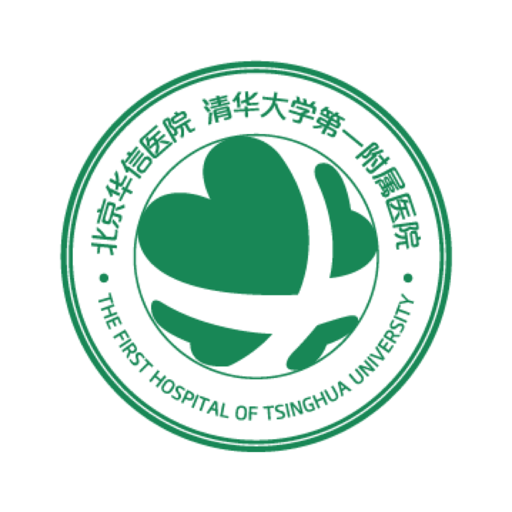 清华一附院网上预约挂号平台v67.0.0