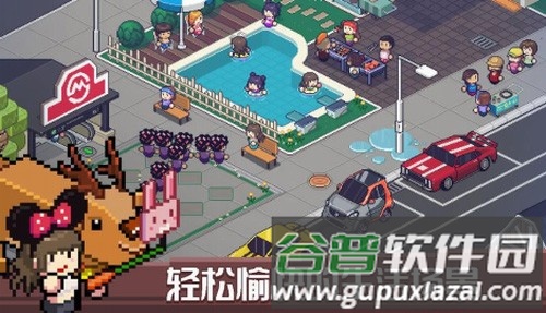 死神来了游戏官方正版截图2