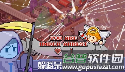 死神来了游戏官方正版截图3