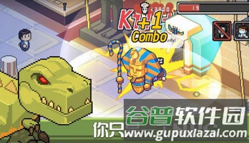 死神来了游戏官方正版截图4