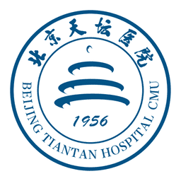 首都医科大学附属北京天坛医院v84.2.0