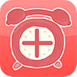 疫苗通最新版本v1.1