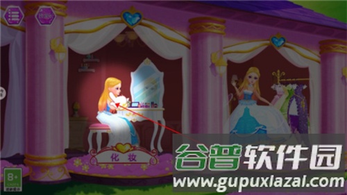 公主恋爱日记怎么玩2