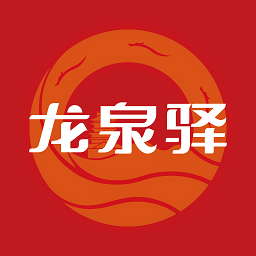 龙泉驿客户端v1.3.3