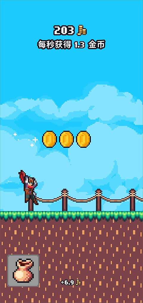 闲置猎手中文手机版(Idle Slayer)截图2