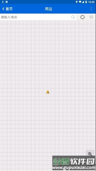 龙泉公交路线查询app截图4