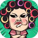 包租婆来了游戏v1.1.0