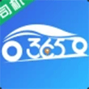 365接单宝司机端(365约车车主)v5.80.5.0002