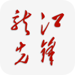 龙江先锋app官方版v1.0.56