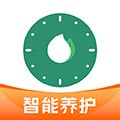 浇水管家最新版v1.4.8