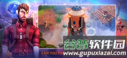 我的水世界求生截图1