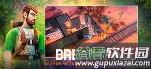 我的水世界求生截图3