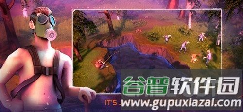 我的水世界求生截图4