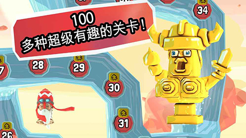 炮弹男孩游戏(Bullet Boy)截图4